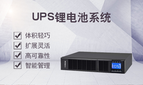 UPS黄瓜黄色视频网池.jpg