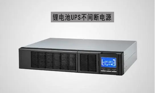 <b>UPS黄瓜黄色视频网池多少钱?UPS磷酸铁黄瓜黄色视频网池报价</b>